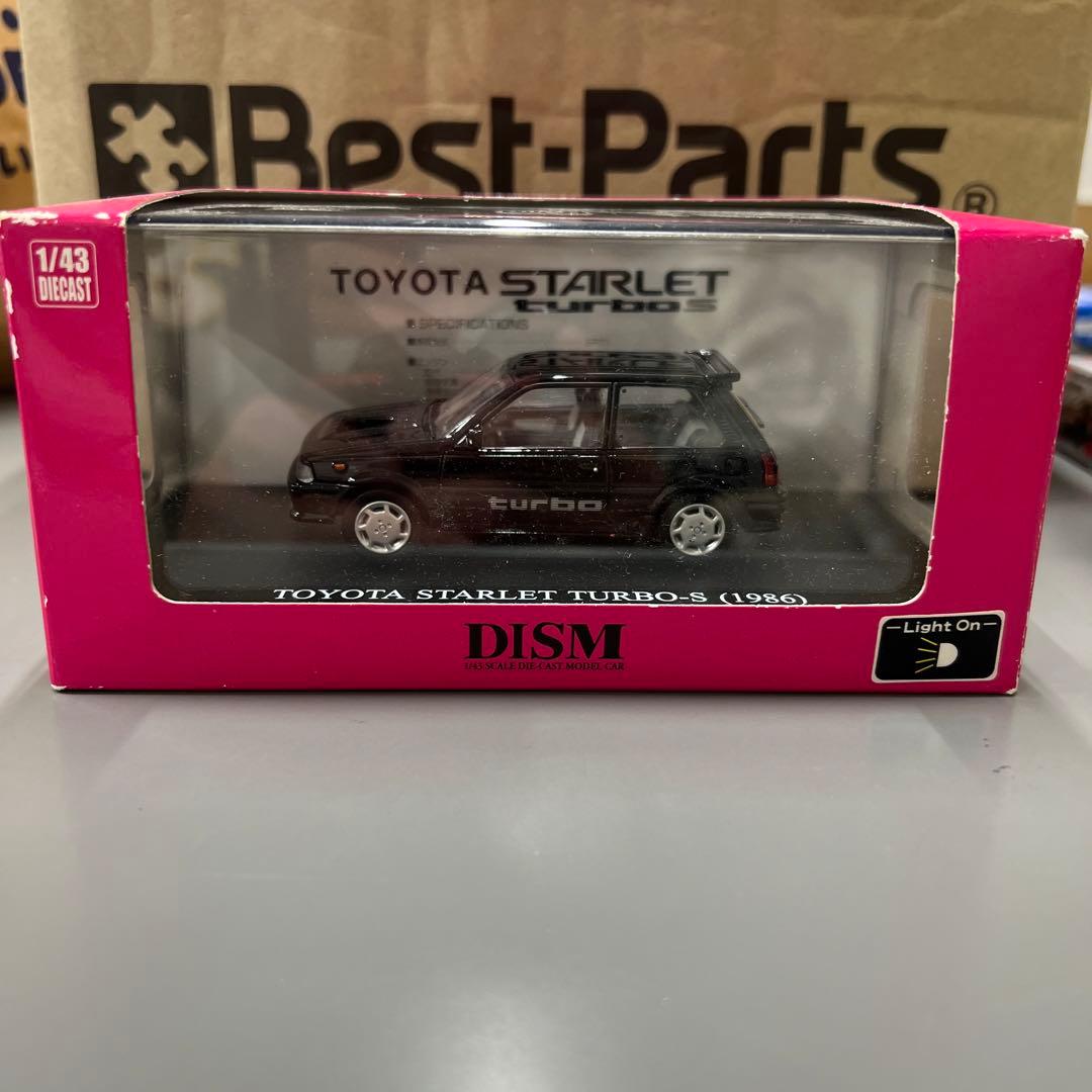 アオシマDISM トヨタスターレットターボS - メルカリ