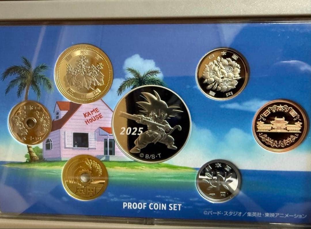 ドラゴンボール 40周年記念 2025プルーフ貨幣セット 2種類セット