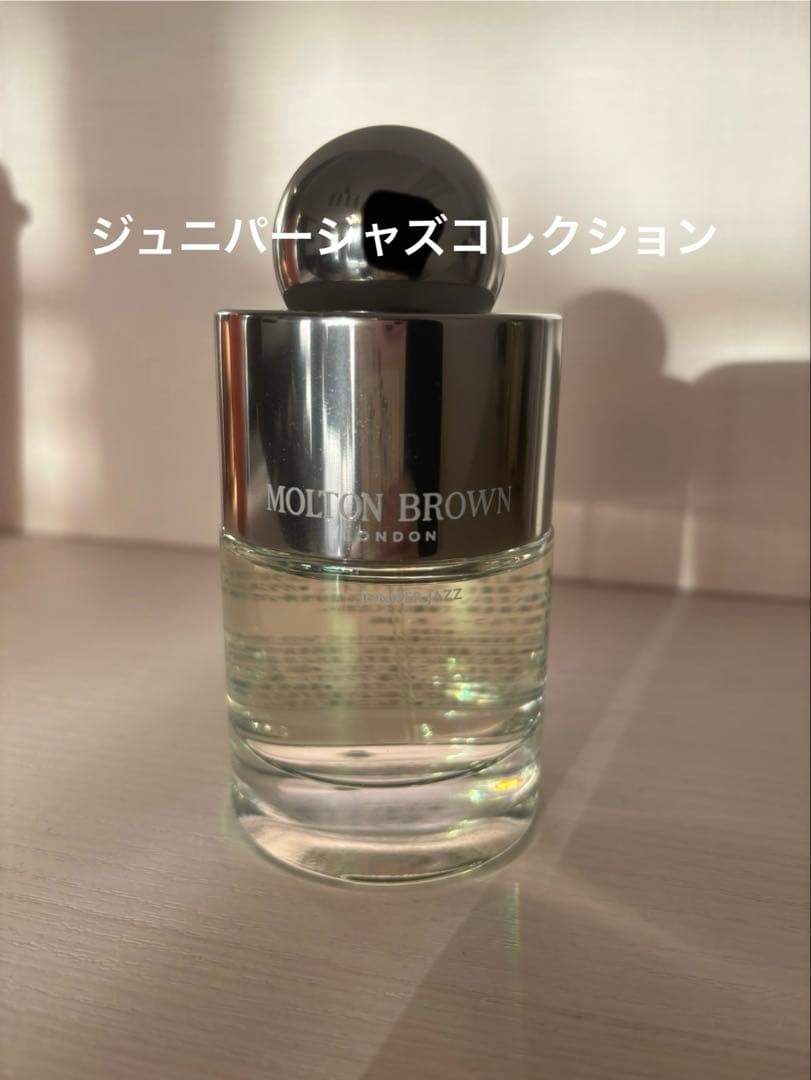 【限定アイテム】MOLTON BROWN オードトワレ JJ 100ml