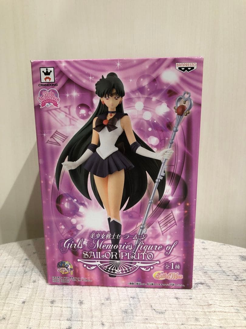 セーラープルート セーラームーンGirls Memories フィギュア