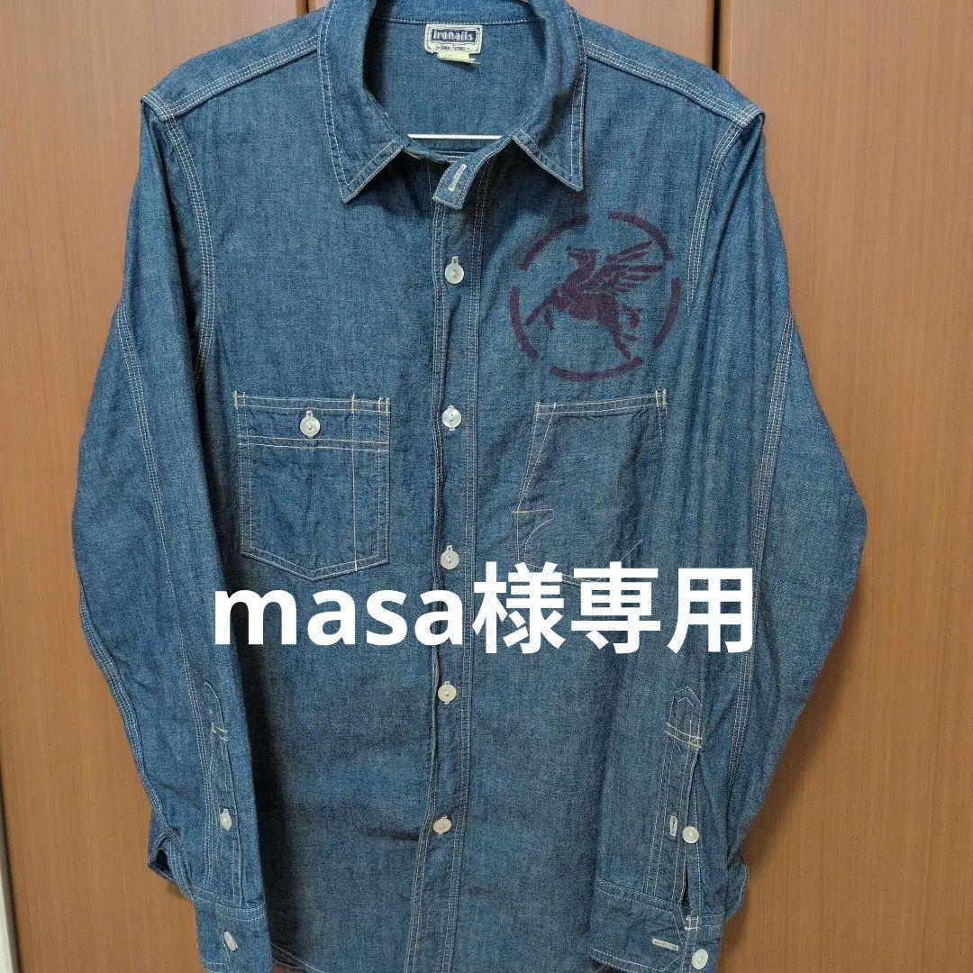 トップス FREEWHEELERS BONNEVILLE SALT FLATS 1938