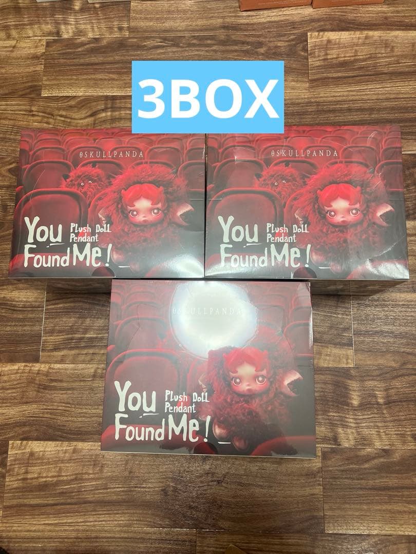 SKULLPANDA You Found Me! ぬいぐるみペンダント アソート