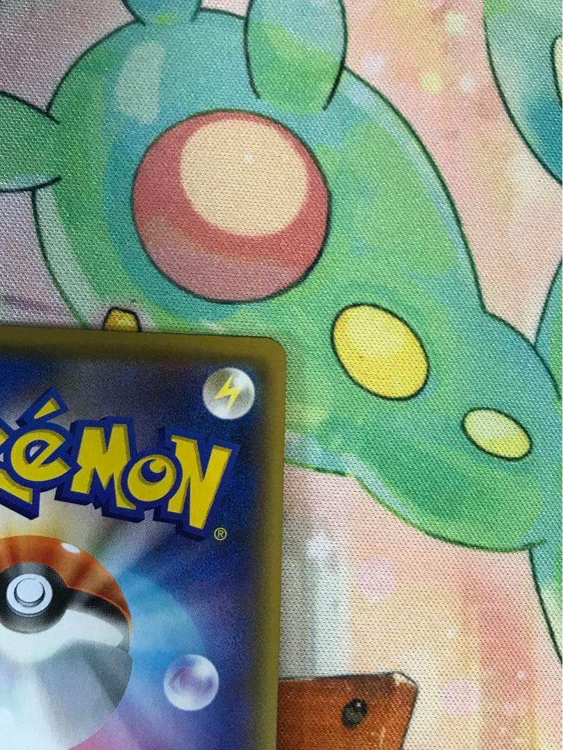 シロナ&カトレア SR SM12 オルタージェネシス 106/095 - メルカリ