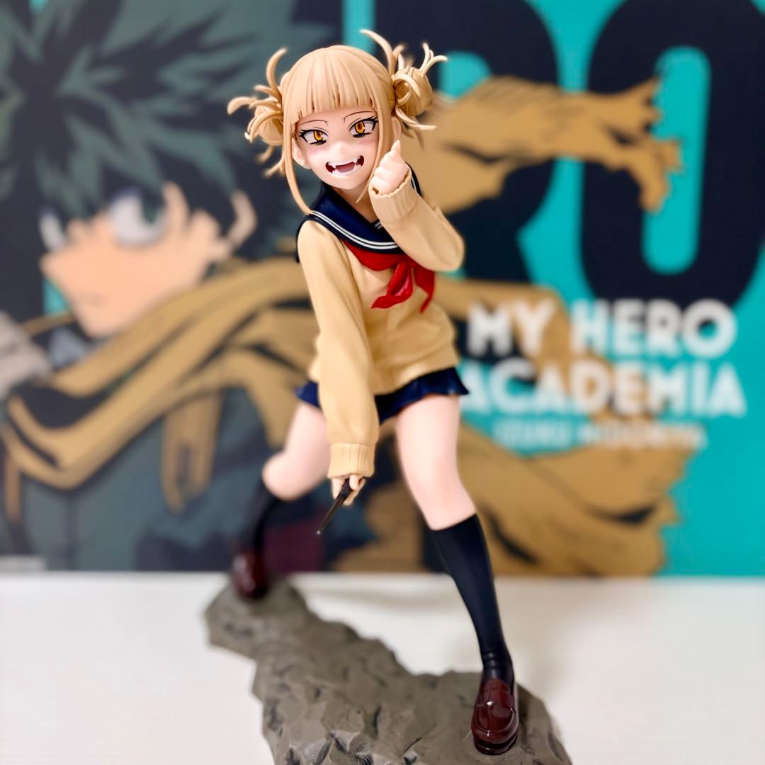 僕のヒーローアカデミア トガヒミコ フィギュア