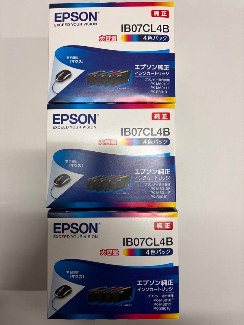 EPSON IB07CL4B インクカートリッジ 4パック最終値下げ