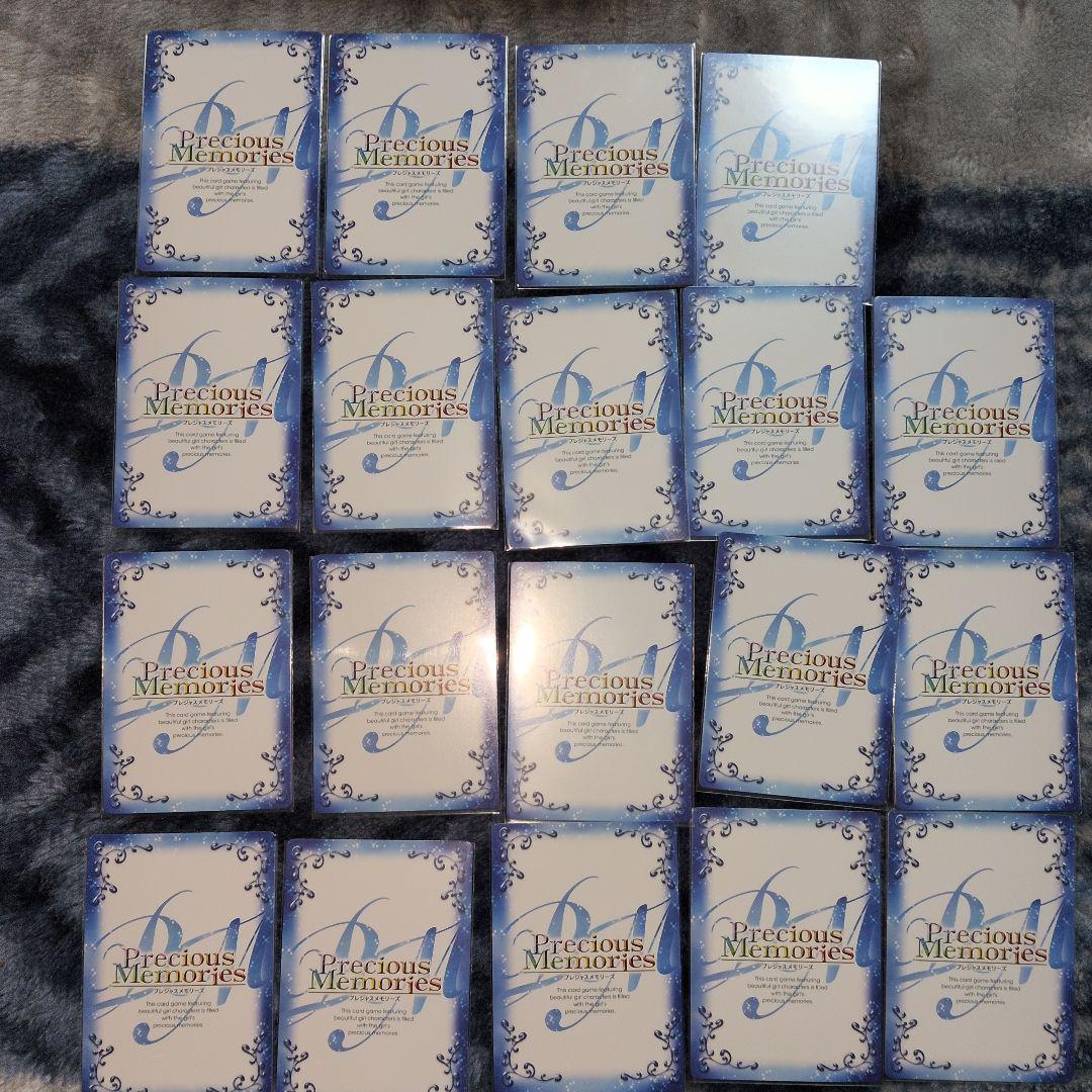 アニメキャラクター トレーディングカード セット（プレシャス