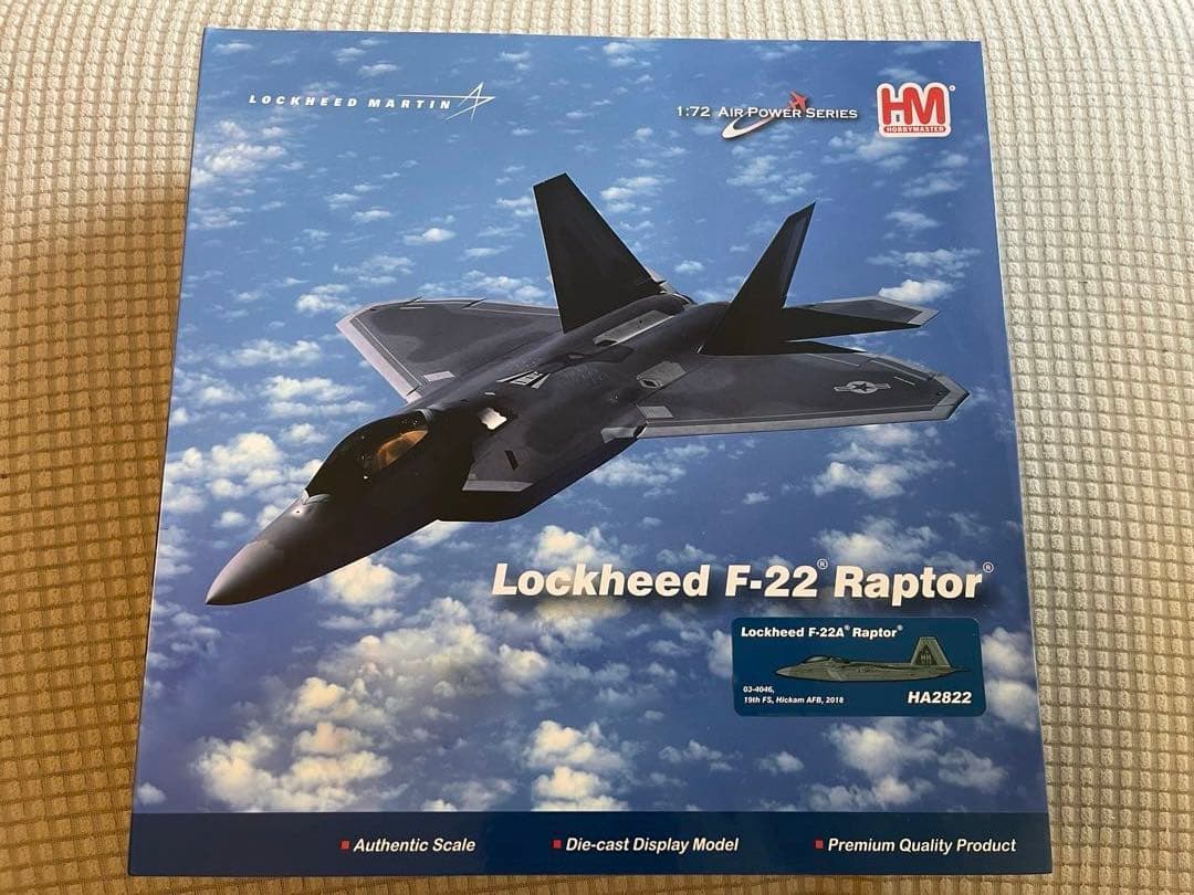 航空機・ヘリコプター Hobby Master F22 HA2822 F-22A Raptor 3rd FW, 525 FS, Elmendorf AFB, 2011 - Hobby Master