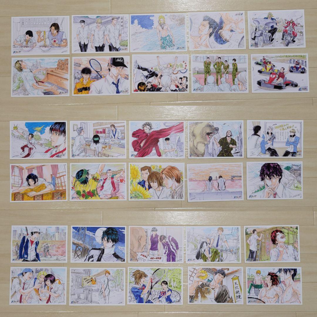 映画リョーマ！ 入場者特典　30枚セット 映画「リョーマ!」10月8日より 全40種の描き下ろしポストカードを配布