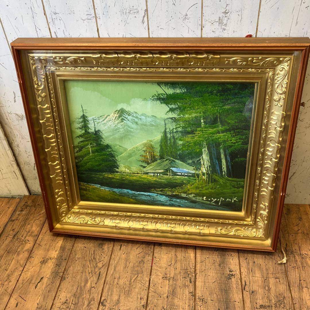 昭和レトロ l.y.pnk 風景画 森林 山水 油絵 油彩画 絵画 アート - メルカリ