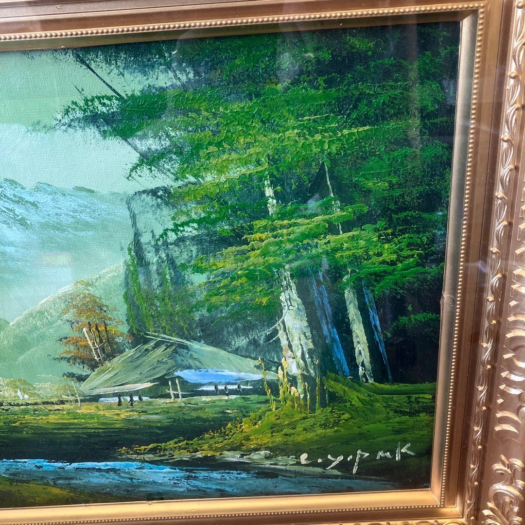 昭和レトロ l.y.pnk 風景画 森林 山水 油絵 油彩画 絵画 アート - メルカリ