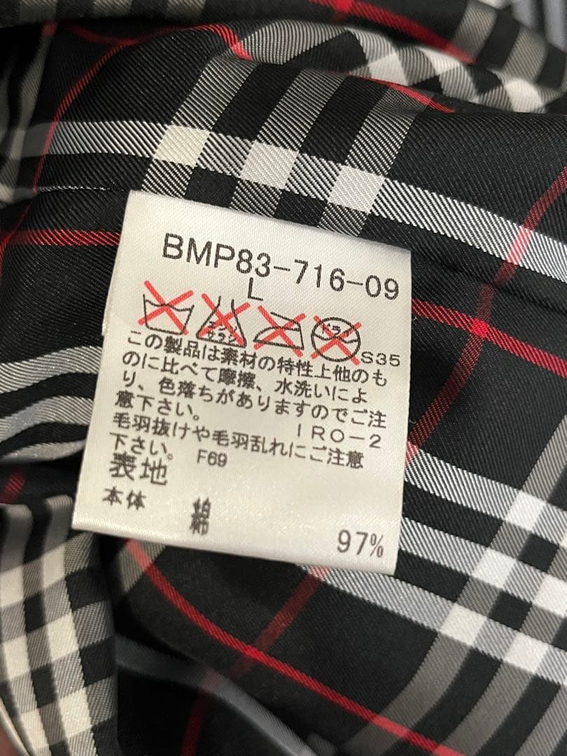 BURBERRY BLACK LABEL ラビットファー コーデュロイジャケット - メルカリ