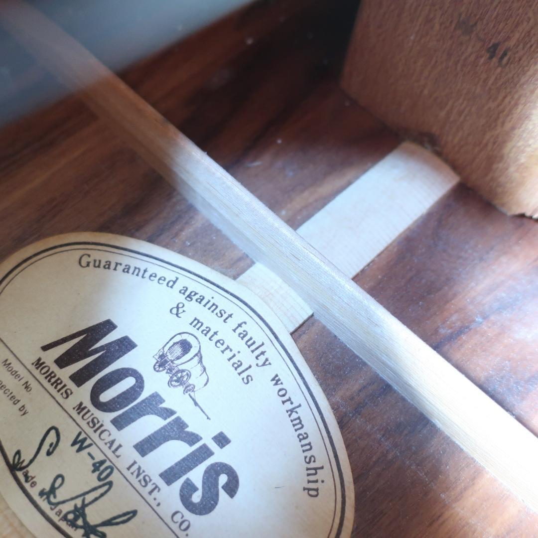 オンライン ショップ 安いホビー・楽器・アート - 縦ロゴ Morris W-40