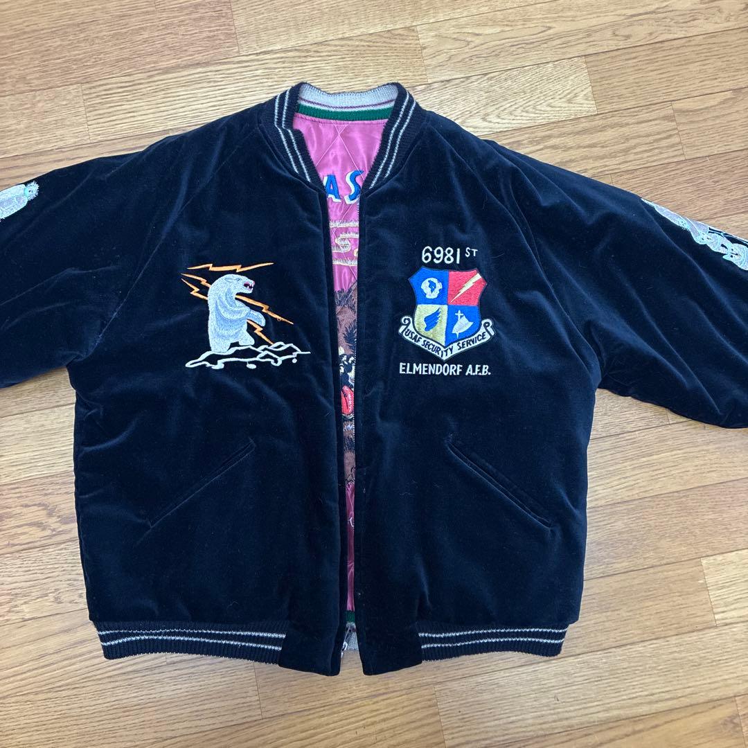 テーラー東洋　リバーシブルスカジャン　アラスカ　白熊