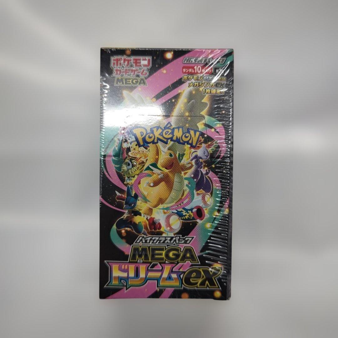 雪*様 ポケモンカードゲーム MEGA ドリームexシュリンク付きBOX 10パ ポケモンカードゲーム 新品未開封 シュリンク付き ポケモンカード ハイ