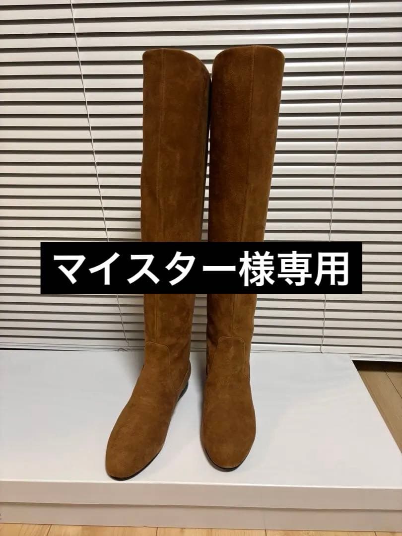 ☆新品、未使用☆ダイアナ　ニーハイスエードブーツ　23.5センチ　キャメル