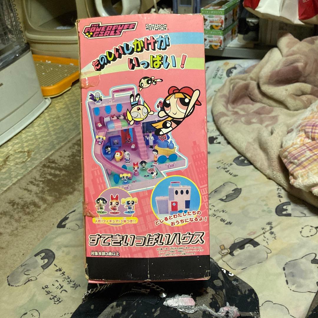 パワーパフガールズ すてきいっぱいハウス - メルカリ