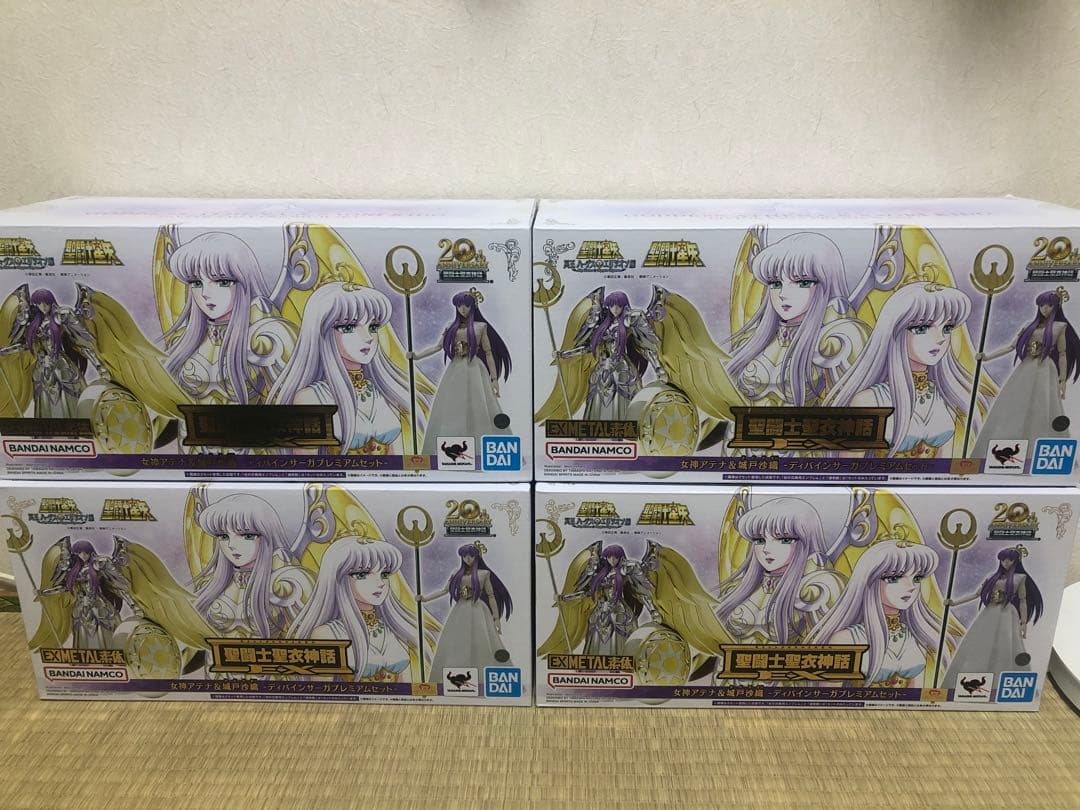 聖闘士聖衣神話EX 女神アテナ＆城戸沙織 -ディバインサーガプレミアム　4セット