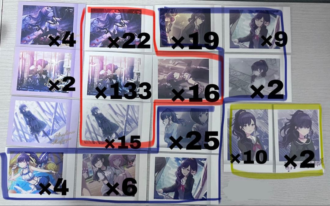 朝比奈まふゆ ぱしゃこれ まとめ売り