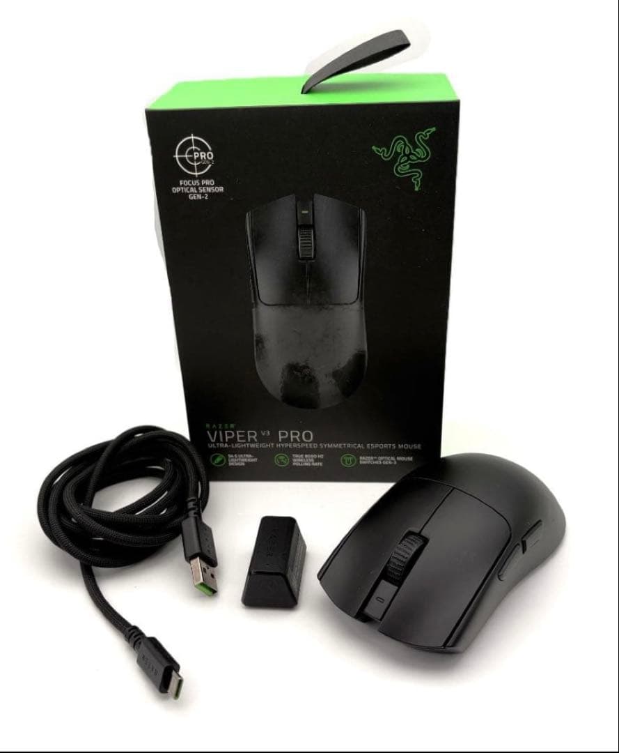 Razer Viper V3 Pro ブラック 保証1年