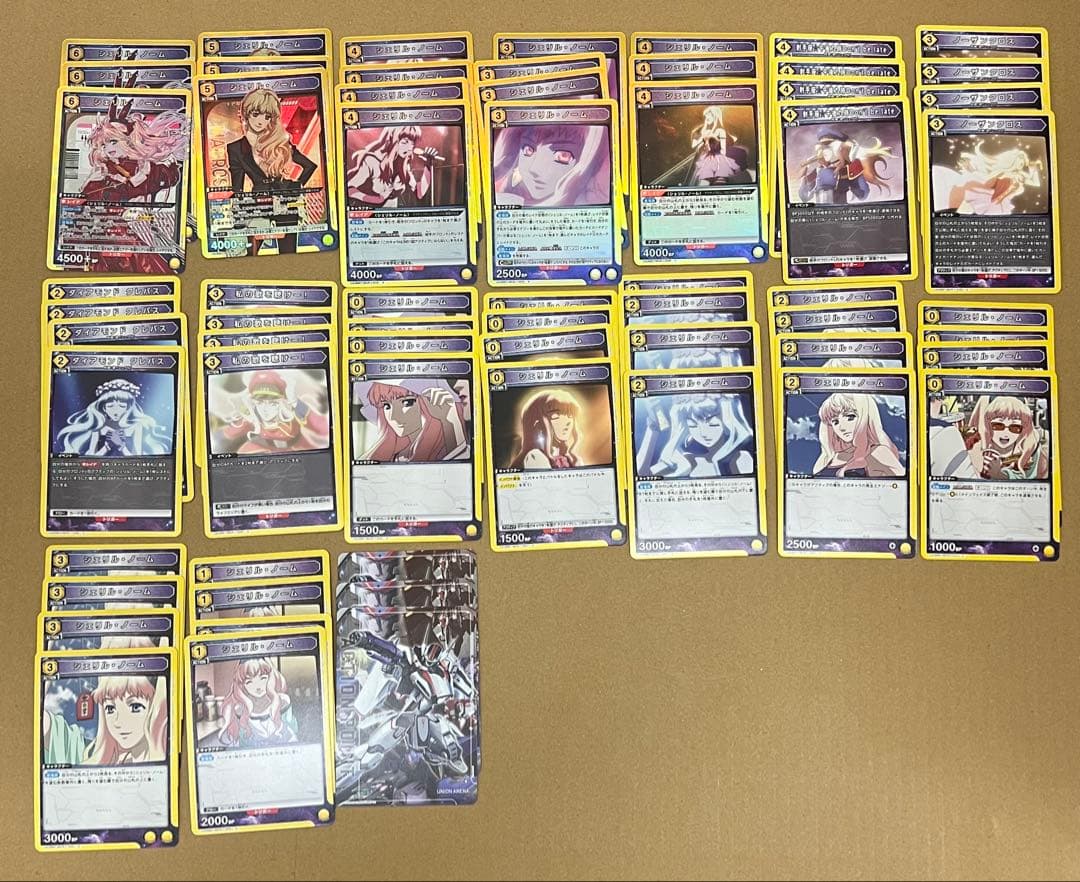 b*b様 UNION ARENA マクロスまとめ売り