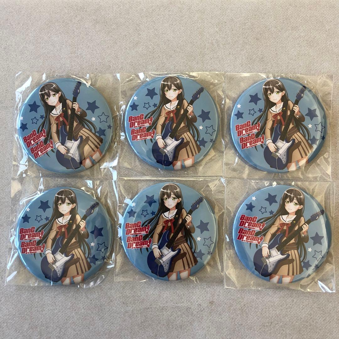 バンドリ 花園たえ 6点