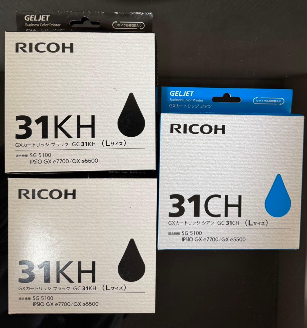 【未使用・未開封品】RICOH 31KH、31CH 純正品　※画像要確認 リコー（RICOH） GC31CH シアン 純正品 在庫品 代引不可 個人宅配送