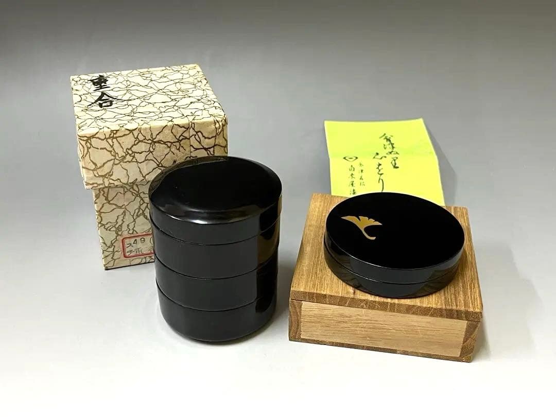 E731 重香合 木製 香合 茶道具 茶器 抹茶道具