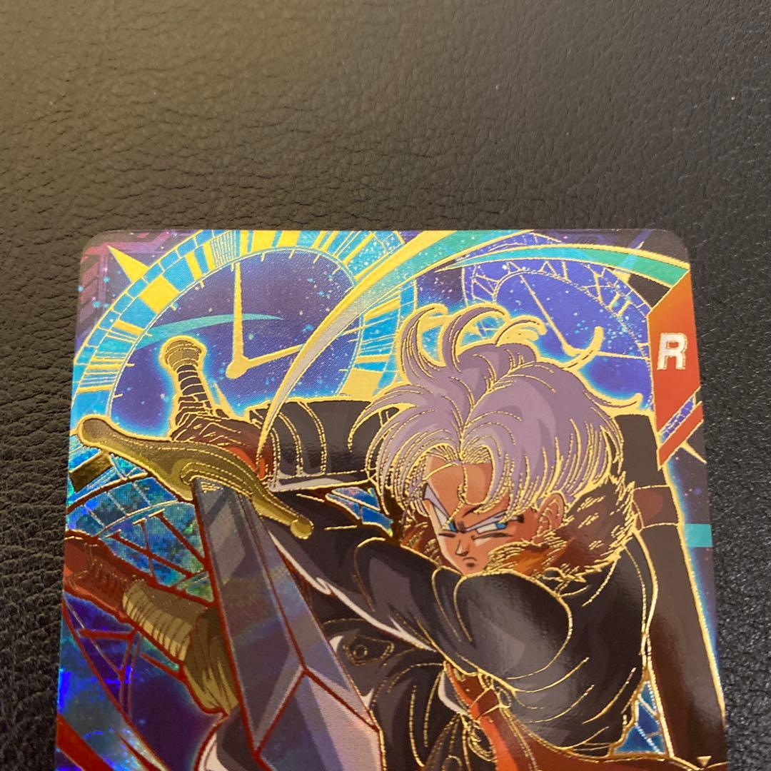 ドラゴンボールスーパーダイバーズSDV7-054 GDRトランクスゼノ - メルカリ