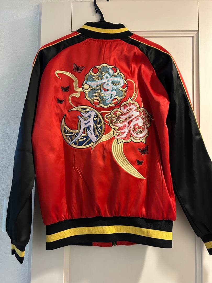 侍ジャケット FF14 スカジャン Insert Coin|mercariメルカリ官方指定