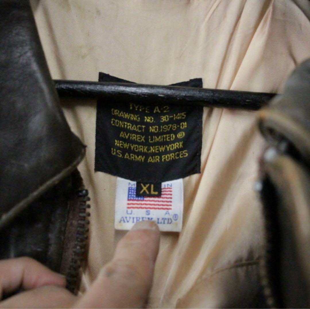 90sビンテージ AVIREX レザージャケット A-2タイプUSA製ブラウン