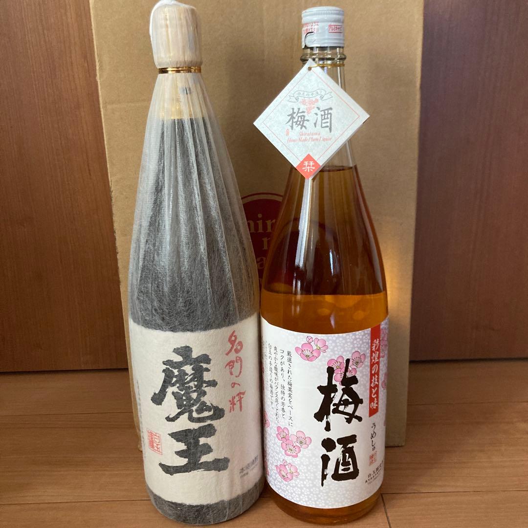 焼酎 魔王1800ml 白玉梅酒1800ml 魔王 芋焼酎 1800ml おすすめ芋 麦焼酎 日本酒 梅酒 和リキュール 合計