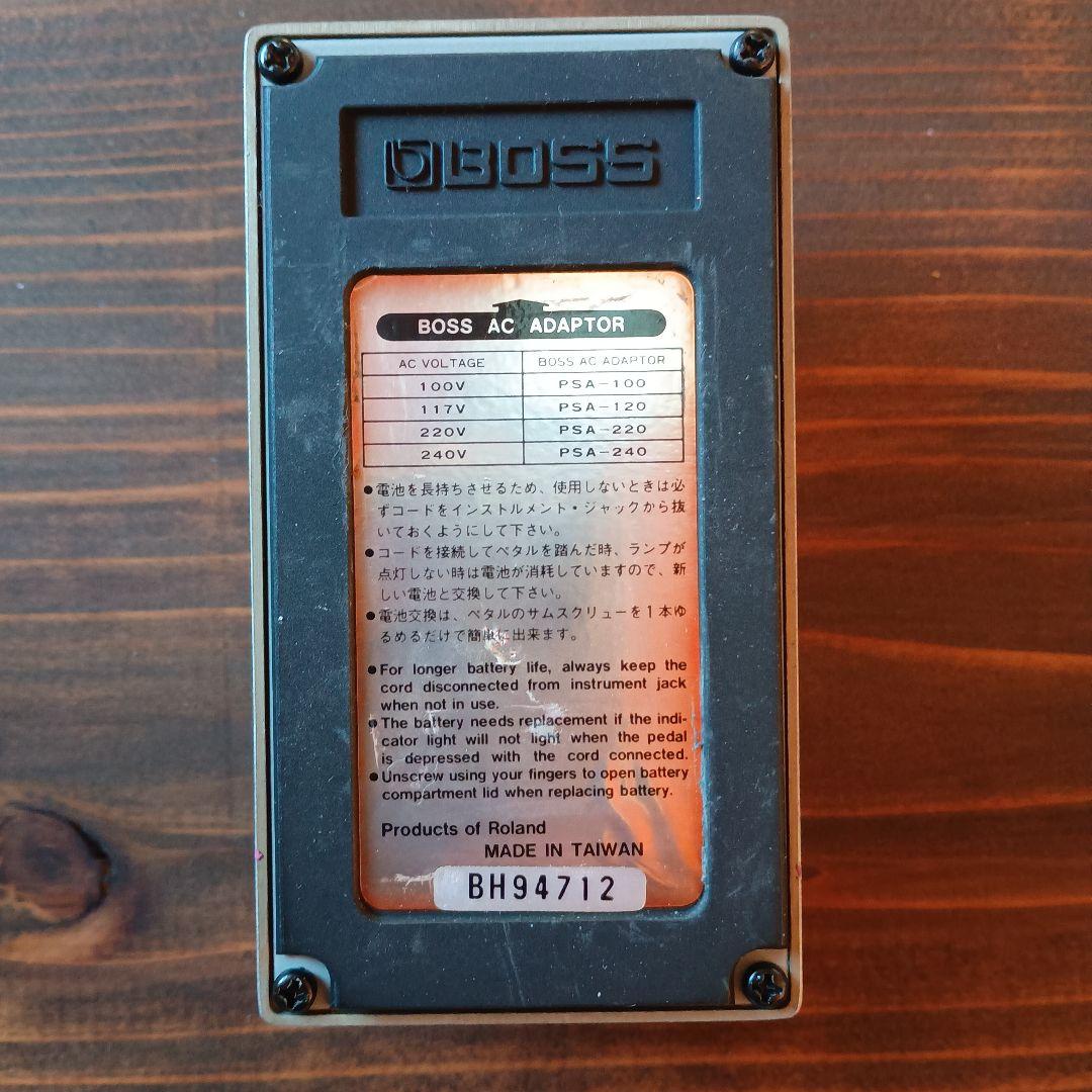 BOSS FZ-2 HYPER FUZZ - メルカリ