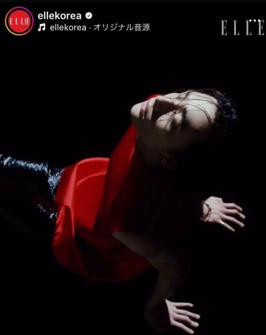 和訳付き】 ELLE KOREA 5月号 Stray Kids ヒョンジン表紙 - メルカリ