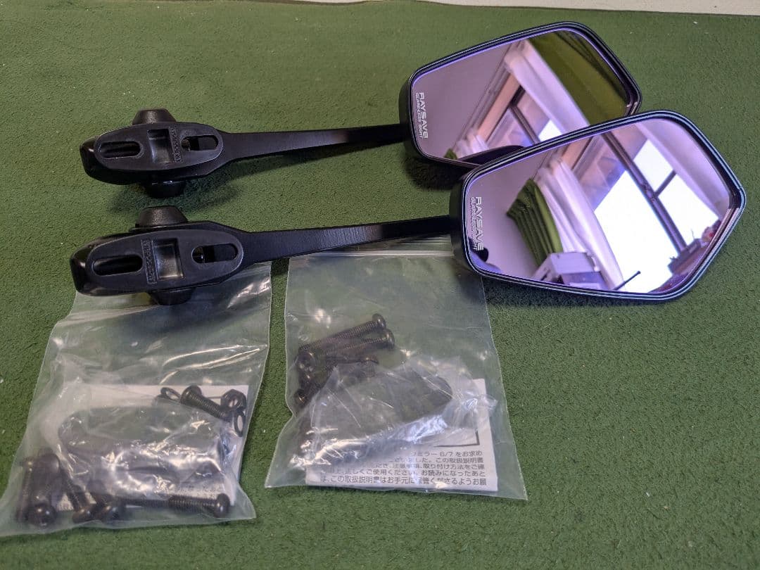 タナックス TANAX ナポレオン カウリングミラー6 防眩鏡 AEX6 Webike | TANAX NAPOLEON タナックス ナポレオン カウリングミラー6