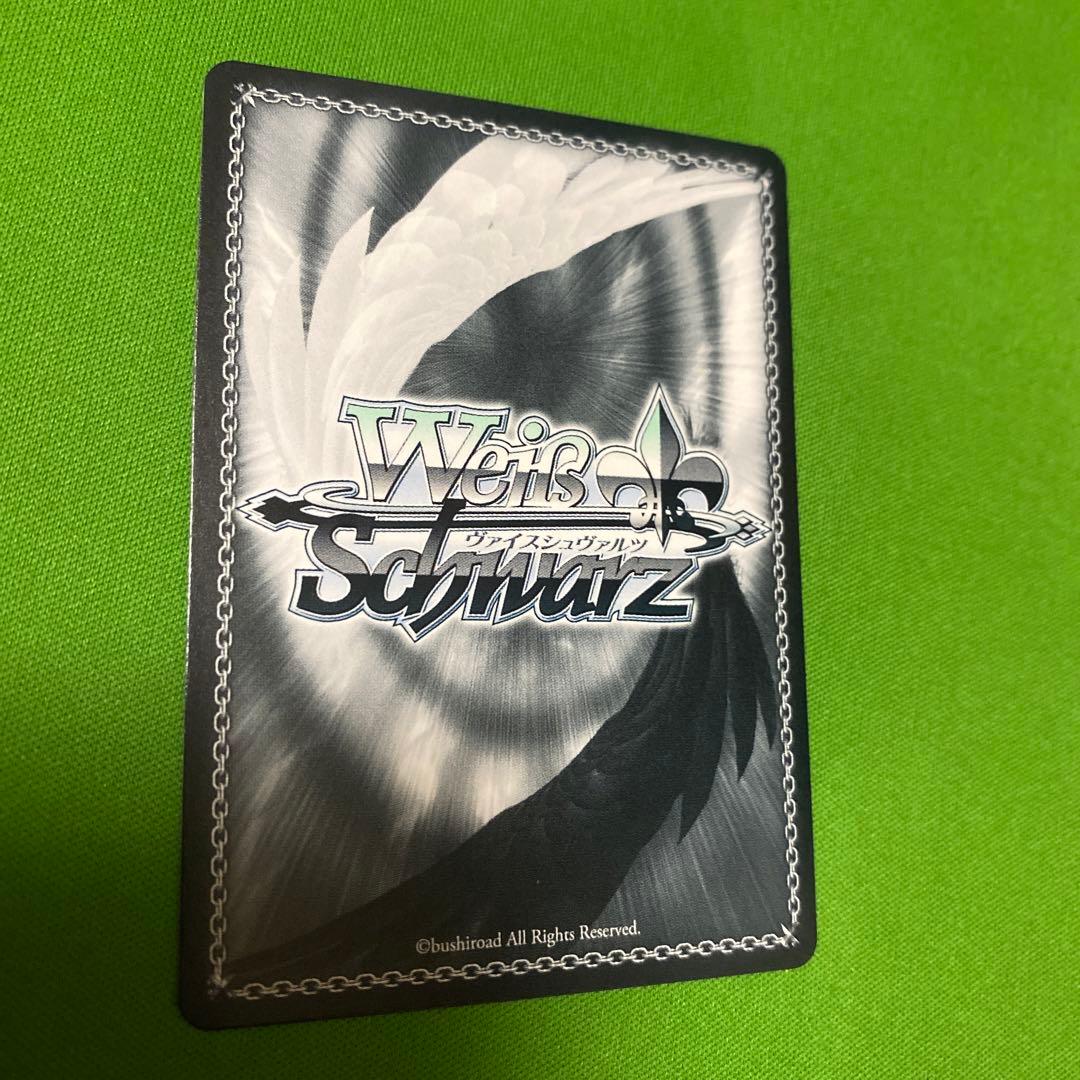 プロミネンス・プライド 北条加蓮 SP サイン - メルカリ