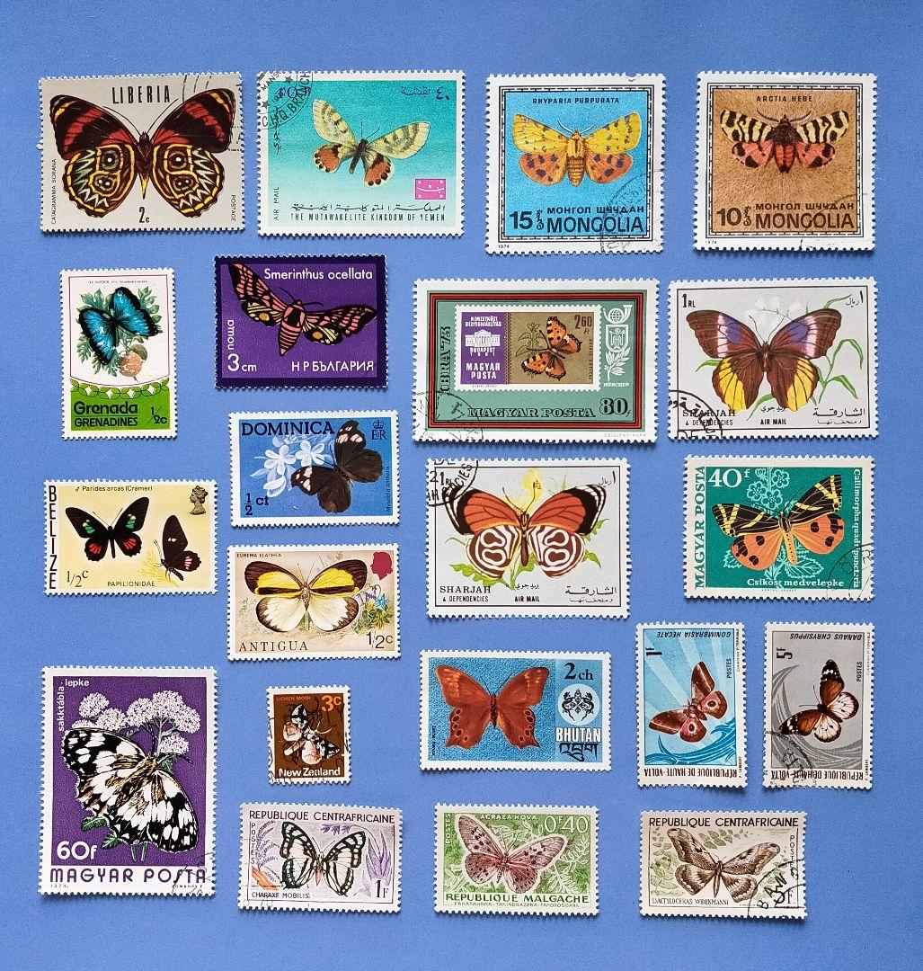 外国切手 古切手 蝶 - メルカリ