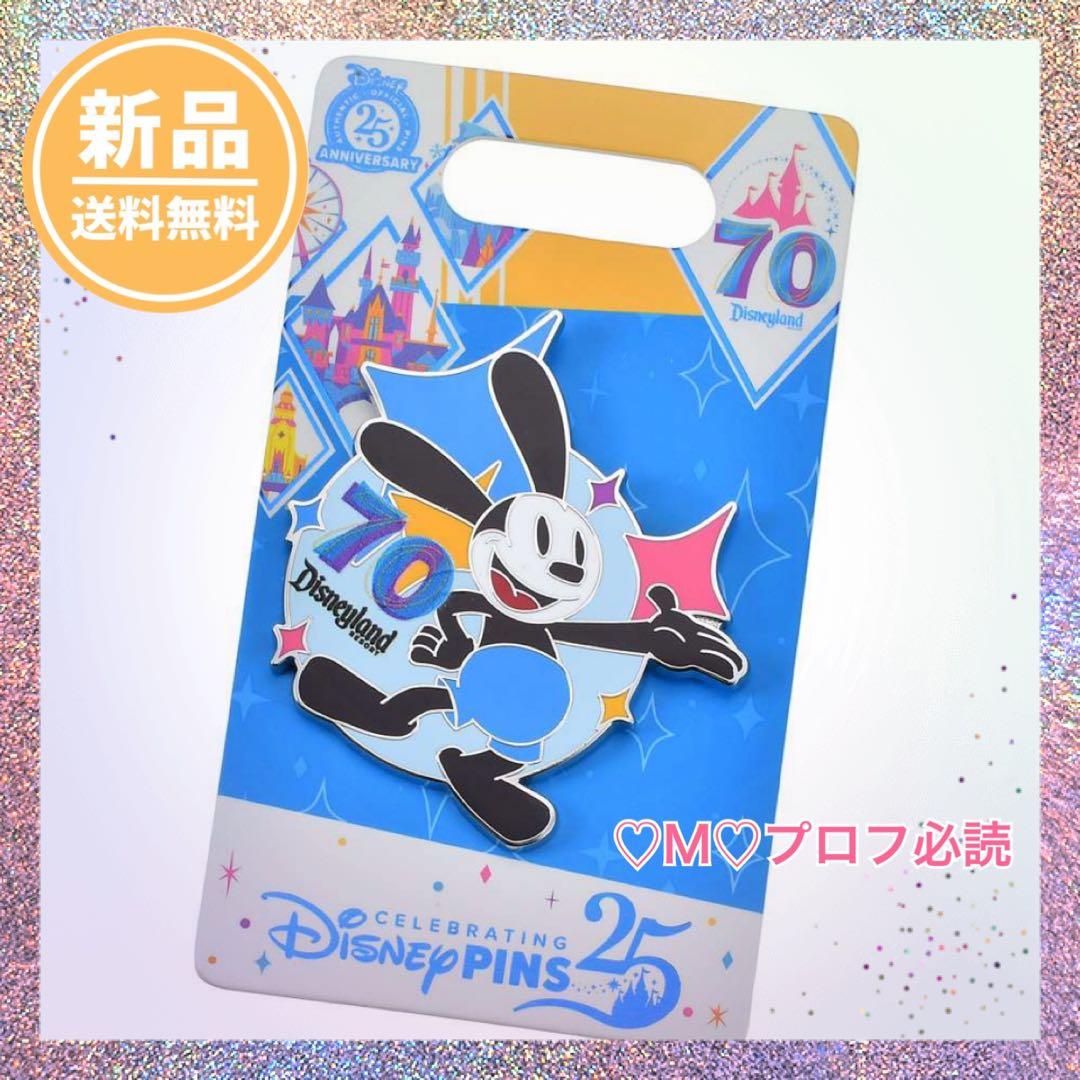 オズワルド ピンバッジ DISNEYLAND RESORT 70TH ディズニー - メルカリ