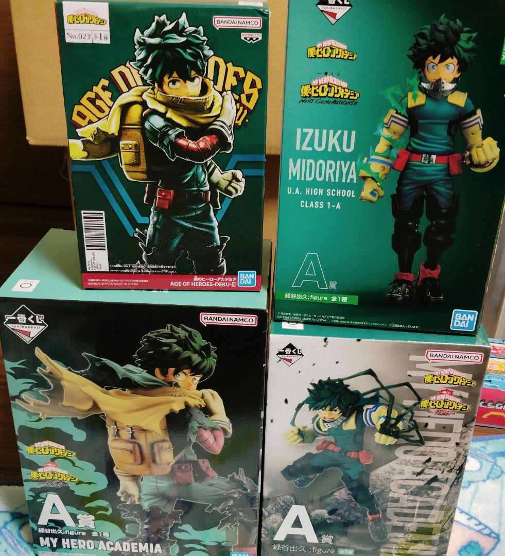 僕のヒーローアカデミア 緑谷出久 フィギュアセット