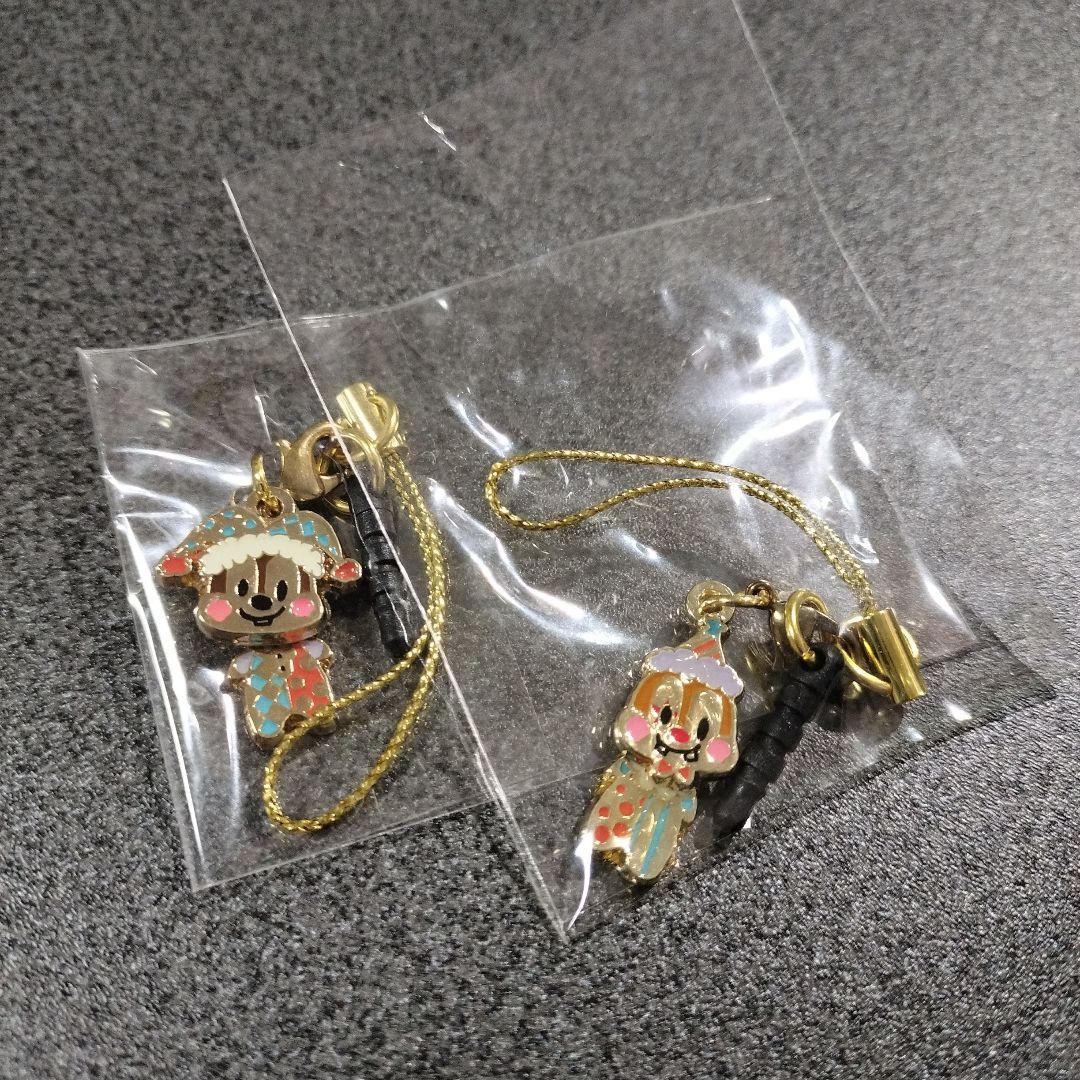 チップとデール ピエロ イヤホンジャック&ストラップ付きチャーム 2個セット