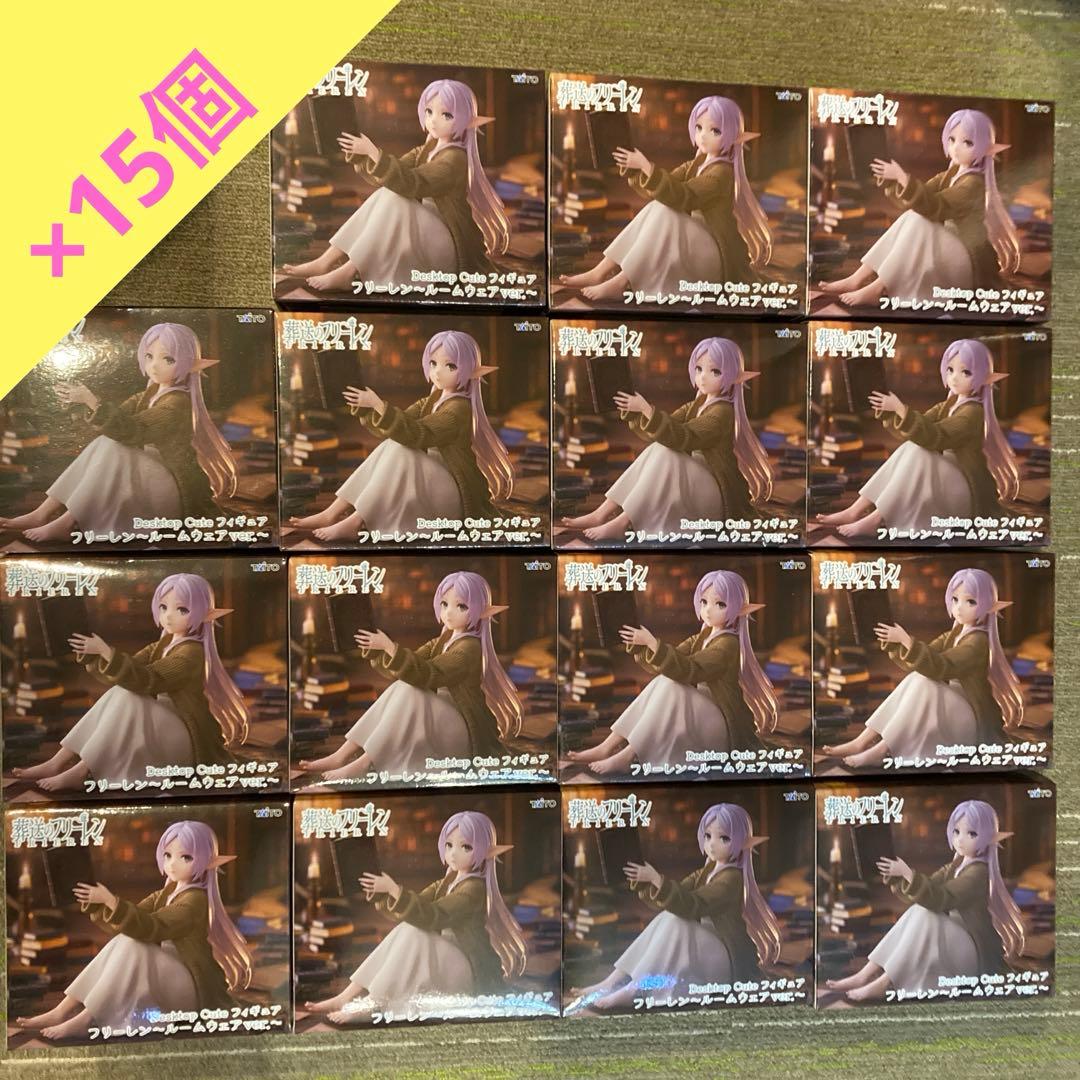 葬送のフリーレン Desktop Cute フリーレン〜ルームウェア