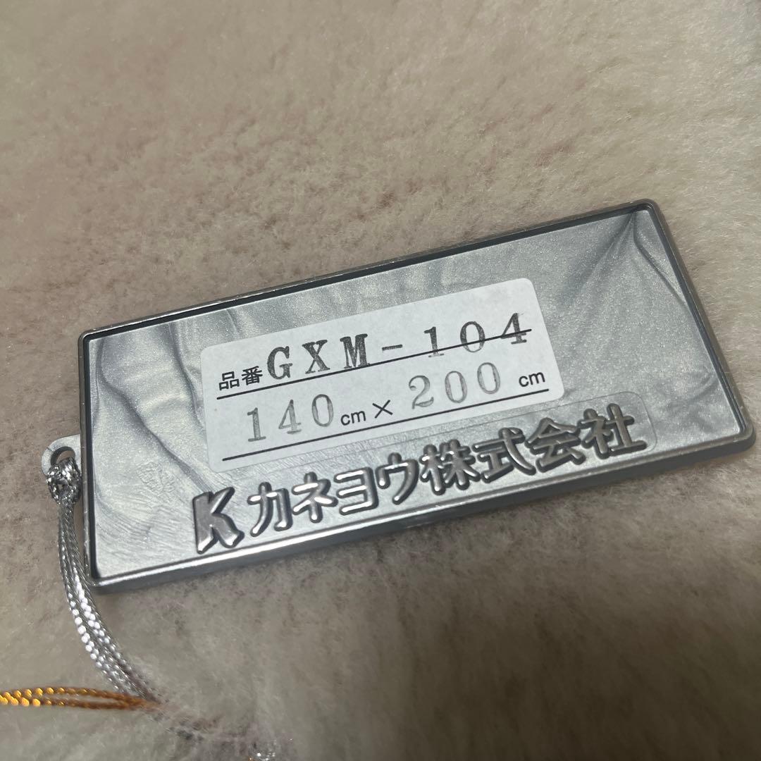 高級羊毛 未使用 シーマオヤン ムートン カーペット 絨毯ラグ - メルカリ