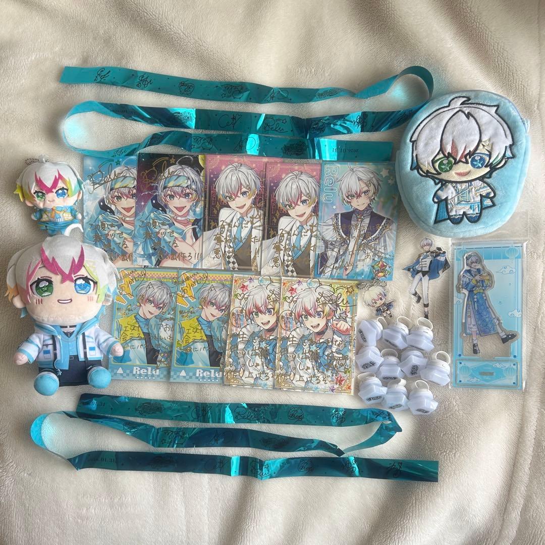 すたぽら れる グッズ まとめうり