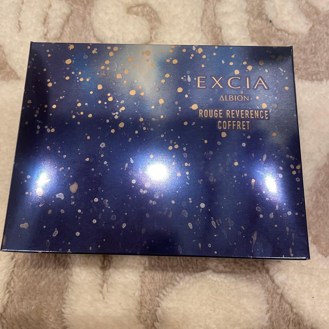 アルビオン　エクシア　ルージュレヴェランスコフレ　2025