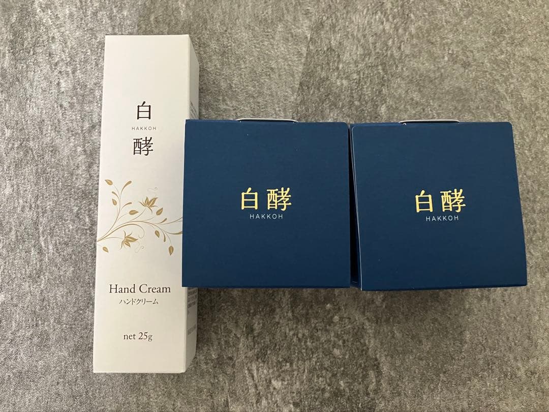 ナチュラルガーデン　白酵　オールインワンクリーム　HSクリーム