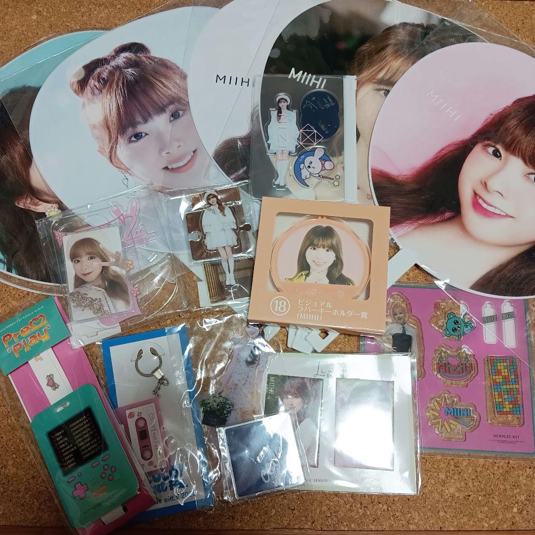 NiziU MIIHI ミイヒ グッズセット☆ まとめ売り - メルカリ