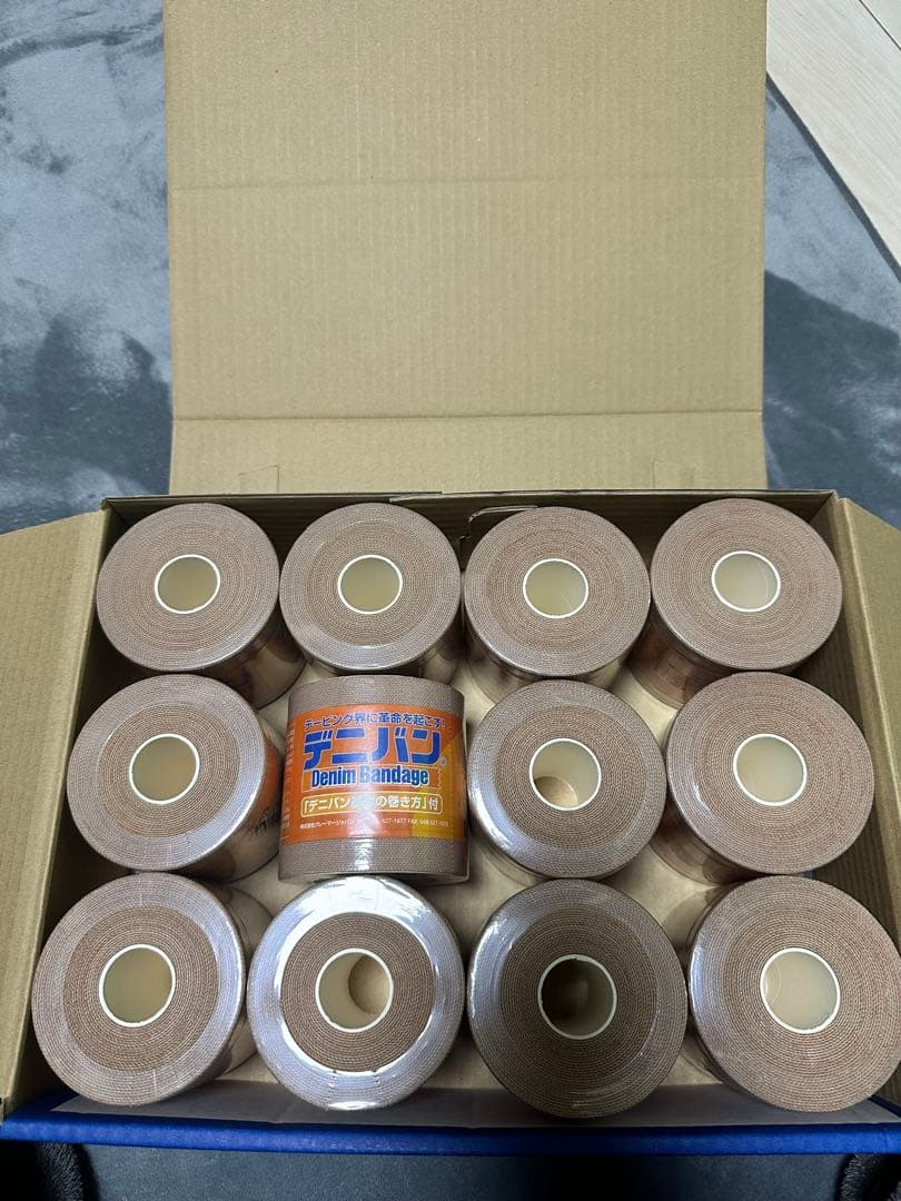 デニバン　12個セット