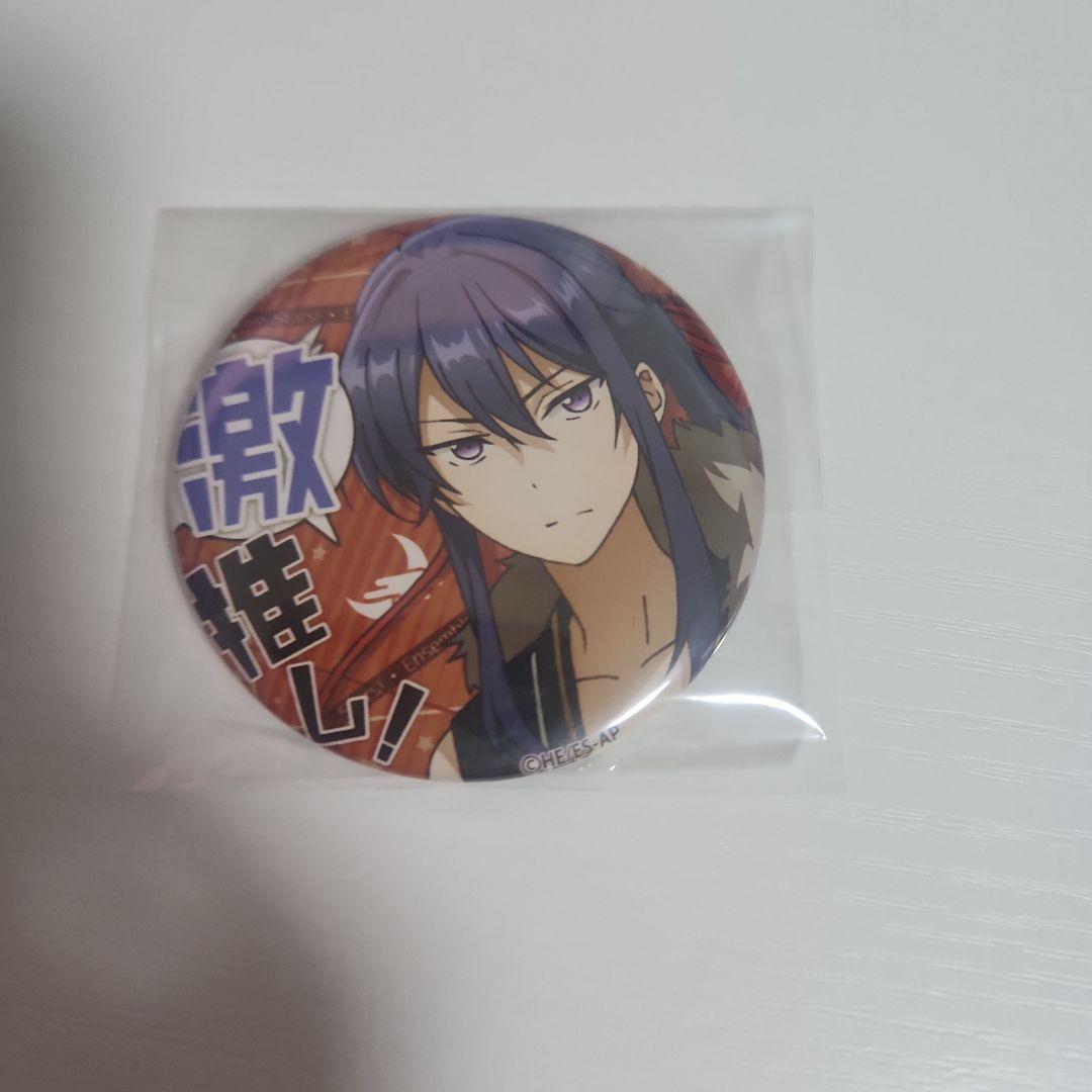 あんスタ 神崎颯馬 缶バッジ - メルカリ
