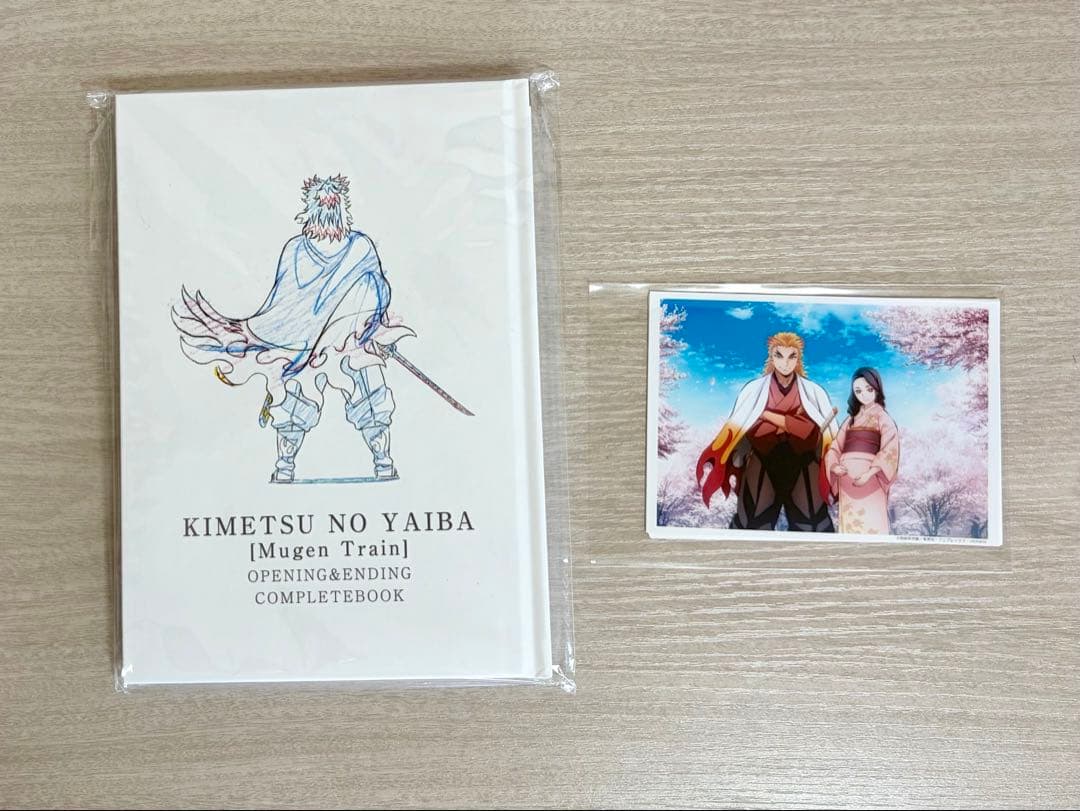 鬼滅の刃 無限列車編 OP＆ED Animation COMPLETE BOOK - メルカリ