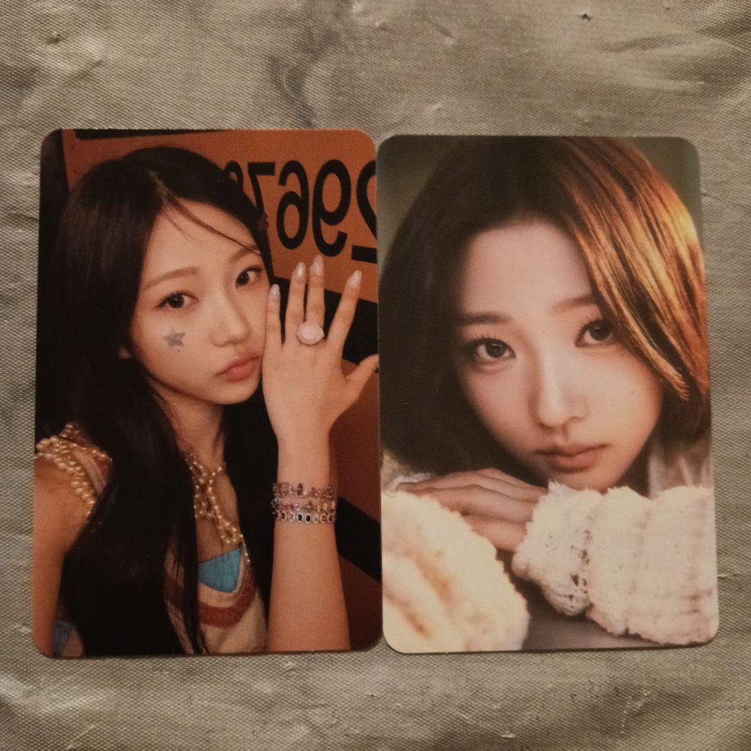 Hearts2Hearts H2H ステラ トレカ 2枚セット - メルカリ