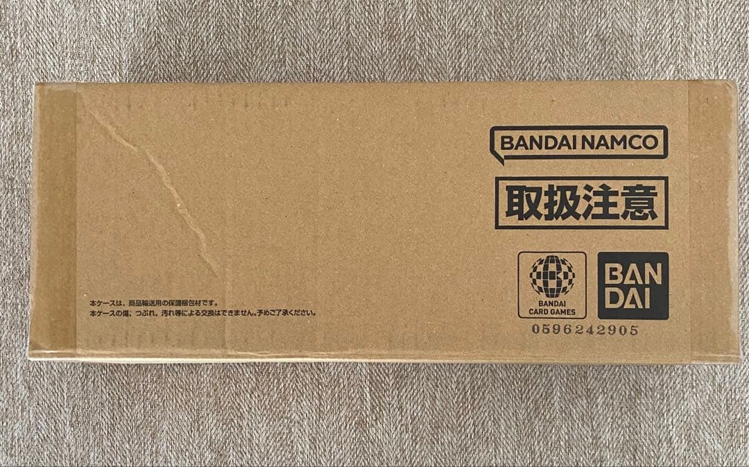 ONE PIECEカードゲーム　ヒロインズスペシャルセット